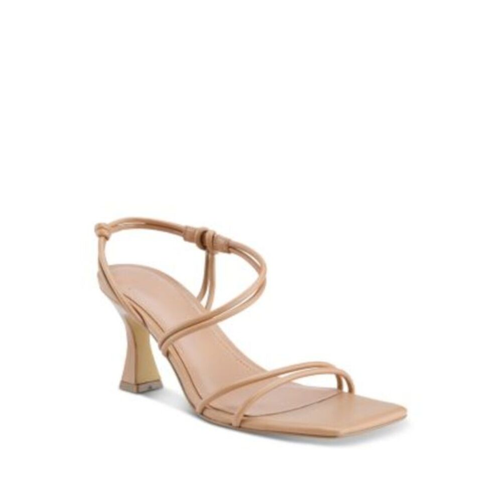 MARC FISHER LTD Womens Beige Davia Flare Slip On Leather Slingback Sandal 9 M